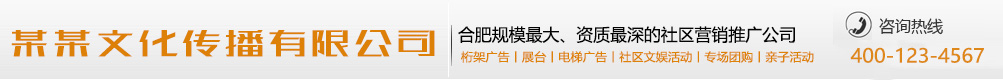 康庄大道网